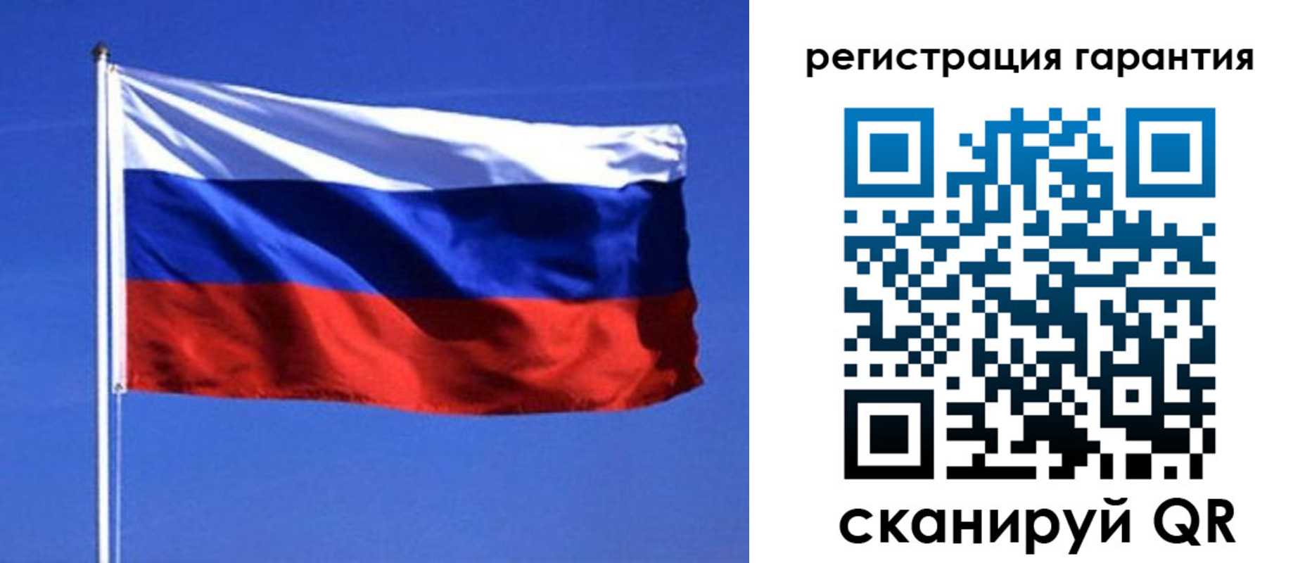 пропишу в квартире в Лысково